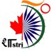 Shastri Indo-Canadian Institute company logo