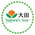 Nature Soy company logo