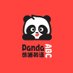 Panda ABC company logo