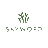 Skyword Logo
