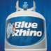 Blue Rhino company logo