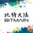 Bitmain Technologies Logo