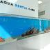 Aqua Dental company logo