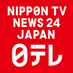 Nippon TV company logo