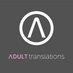 Adult Translations company logo