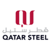 qatar steel company logo