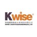 Kwise Logistics company logo